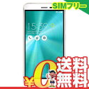 中古 ASUS ZenFone3 5.2 Dual SIM ZE520KL-WH32S3RT White 【32GB 楽天版】 SIMフリー スマホ 本体 送料無料【当社1ヶ月間保証】【中古】 【 携帯少年 】