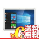 中古 Huawei MateBook HZ-W19 グレー 【Core m5/RAM4GB/SSD128GB】 12インチ Windows10 タブレット 本体 送料無料【当社1ヶ月間保証】【中古】 【 中古スマホとsimフリー端末販売の携帯少年 】