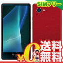 新品 未使用 AQUOS mini SH-M03 Red【楽天版SIM フリー】 SIMフリー スマホ 本体 送料無料【当社6ヶ月保証】【中古】 【 携帯少年 】
