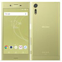 新品 未使用 【SIMロック解除済】Xperia XZs SO-03J Citrus docomo スマホ 白ロム 本体 送料無料【当社6ヶ月保証】【中古】 【 携帯少年 】