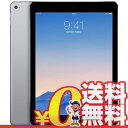 新品 未使用 iPad Air2 Wi-Fi Cellular (MGWL2J/A) 128GB スペースグレイ【国内版】 9.7インチ SIMフリー タブレット 本体 送料無料【当社6ヶ月保証】【中古】 【 中古スマホとsimフリー端末販売の携帯少年 】