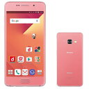 中古 GALAXY Feel SC-04J Opal Pink docomo スマホ 白ロム 本体 送料無料【当社1ヶ月間保証】【中古】 【 中古スマホとsimフリー端末販売の携帯少年 】