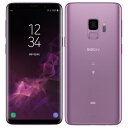 新品 未使用 【SIMロック解除済】Galaxy S9 SCV38 Lilac Purple au スマホ 白ロム 本体 送料無料【当社6ヶ月保証】【中古】 【 携帯少年 】