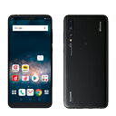 新品 未使用 【SIMロック解除済】HUAWEI P20 Pro HW-01K Black docomo スマホ 白ロム 本体 送料無料【当社6ヶ月保証】【中古】 【 携帯少年 】