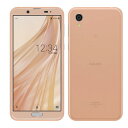 新品 未使用 【SIMロック解除済】AQUOS sense2 SHV43 Pink Gold au スマホ 白ロム 本体 送料無料【当社6ヶ月保証】【中古】 【 携帯少年 】
