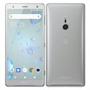 新品 未使用 【SIMロック解除済】Sony Xperia XZ2 702SO Liquid Silver SoftBank スマホ 白ロム 本体 送料無料【当社6ヶ月保証】【中古】 【 携帯少年 】