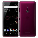 新品 未使用 【SIMロック解除済】Xperia XZ3 801SO Bordeaux Red SoftBank スマホ 白ロム 本体 送料無料【当社6ヶ月保証】【中古】 【 携帯少年 】