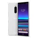 新品 未使用 【SIMロック解除済】Xperia1 SOV40 White au スマホ 白ロム 本体 送料無料【当社6ヶ月保証】【中古】 【 携帯少年 】