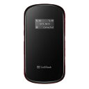 新品 未使用 ULTRA WiFi 007Z メテオブラック モバイルルーター SoftBank 本体 送料無料【当社6ヶ月保証】【中古】 【 携帯少年 】