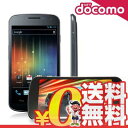新品 未使用 GALAXY Nexus Prime SC-04D docomo スマホ 白ロム 本体 送料無料【当社6ヶ月保証】【中古】 【 携帯少年 】