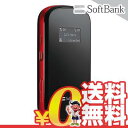 中古 ULTRA WiFi 007Z モバイルルーター SoftBank 本体 送料無料【当社1ヶ月間保証】【中古】 【 中古スマホとsimフリー端末販売の携帯少年 】