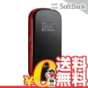 中古 ULTRA WiFi 007Z モバイルルーター SoftBank 本体 送料無料【当社1ヶ月間保証】【中古】 【 中古スマホとsimフリー端末販売の携帯少年 】