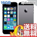 新品 未使用 iPhone5s 16GB ME332J/A スペースグレイ SoftBank スマホ 白ロム 本体 送料無料【当社6ヶ月保証】【中古】 【 携帯少年 】