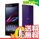 中古 Sony Xperia Z Ultra LTE (C6833) 16GB Purple【海外版】 SIMフリー スマホ 本体 送料無料【当社1ヶ月間保証】【中古】 【 携帯少年 】