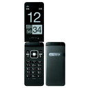 新品 未使用 GRATINA ブラック (KYY06SKA) au ガラケー 中古 本体 携帯電話 送料無料【当社6ヶ月保証】【中古】 【 中古スマホとsimフリー端末販売の携帯少年 】