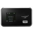 中古 Pocket WiFi LTE GL06P シルバー モバイルルーター EMOBILE 本体 送料無料【当社1ヶ月間保証】【中古】 【 中古スマホとsimフリー端末販売の携帯少年 】