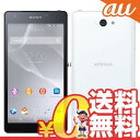 中古 Xperia ZL2 SOL25 ホワイト