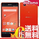 中古 Xperia Z3 Compact SO-02G Orange docomo スマホ 白ロム 本体 送料無料【当社1ヶ月間保証】【中古】 【 携帯少年 】