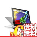 中古 YOGA TABLET 2-1050L 59434335 10.1インチ SIMフリー タブレット 本体 送料無料【当社1ヶ月間保証】【中古】 【 携帯少年 】