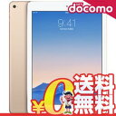 中古 iPad Air2 Wi-Fi Cellular (MH1C2J/A) 16GB ゴールド docomo 9.7インチ タブレット 本体 送料無料【当社1ヶ月間保証】【中古】 【 中古スマホとsimフリー端末販売の携帯少年 】