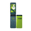 新品 未使用 GRATINA2 Green (KYY10SGA) au ガラケー 中古 本体 携帯電話 送料無料【当社6ヶ月保証】【中古】 【 中古スマホとsimフリー端末販売の携帯少年 】