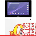 中古 Xperia Z2 Tablet SO-05F ホワイト docomo 10.1インチ アンドロイド タブレット 本体 送料無料【当社1ヶ月間保証】【中古】 【 中古スマホとsimフリー端末販売の携帯少年 】