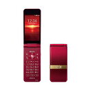 新品 未使用 ARROWSケータイ F-05G Red docomo ガラケー 中古 本体 携帯電話 送料無料【当社6ヶ月保証】【中古】 【 中古スマホとsimフリー端末販売の携帯少年 】