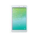 新品 未使用 Qua tab KYT31 White au 8.0インチ アンドロイド タブレット 本体 送料無料【当社6ヶ月保証】【中古】 【 携帯少年 】