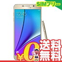 中古 Samsung Galaxy Note5 (Dual SIM) SM-N9200 32GB Gold Platinum【海外版】 SIMフリー スマホ 本体 送料無料【当社1ヶ月間保証】【中古】 【 携帯少年 】