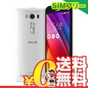 中古 ASUS ZenFone2 Laser ZE500KL-WH16 ホワイト 【RAM2GB/国内版】 SIMフリー スマホ 本体 送料無料【当社1ヶ月間保証】【中古】 【 携帯少年 】