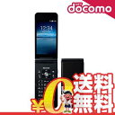 新品 未使用 ARROWSケータイ F-05G Black docomo ガラケー 中古 本体 携帯電話 送料無料【当社6ヶ月保証】【中古】 【 携帯少年 】