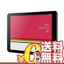 新品 未使用 Qua tab 02 HWT31 チャコールブラック au 10.1インチ アンドロイド タブレット 本体 送料無料【当社6ヶ月保証】【中古】 【 中古スマホとsimフリー端末販売の携帯少年 】