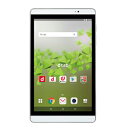 中古 dtab Compact d-02H Silver docomo 8インチ アンドロイド タブレット 本体 送料無料【当社1ヶ月間保証】【中古】 【 中古スマホとsimフリー端末販売の携帯少年 】