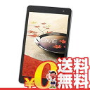 中古 NEC LaVie Tab W TW708/CAS PC-TW708CAS 8インチ Windows10 タブレット 本体 送料無料【当社1ヶ月間保証】【中古】 【 中古スマホとsimフリー端末販売の携帯少年 】