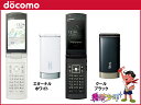 ӾǯڡɥɿANTEPRIMAꥢ᡼̤ѡdocomo F-02C(4Ÿ)