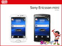 【未使用】 EMOBILE Sony Ericsson mini S51SE (2色展開) 【FS_708-6】