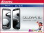 ygpz docomo GALAXY S III  SC-03E (2FWJ) yX}[gtHzyyΉzygѓdbzyzyzCgf[z