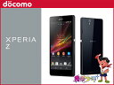 docomo Xperia Z SO-02E（3色展開）土日祝も発送！携帯少年 スマートフォン SONY エクスペリア Xi クロッシィ テザリング アンドロイド