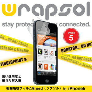 ☆入荷済み☆Wrapsol （ラプソル） 　液晶フィルム保護カバー  (iP5セット ラプソル)】