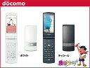 ӾǯбɥAbout a girlܡ ڤбۡڤ_˱Ķȡ̤ۡѡdocomo N-01C(4Ÿ)