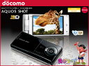 【未使用】docomo SH-10C(3色展開)