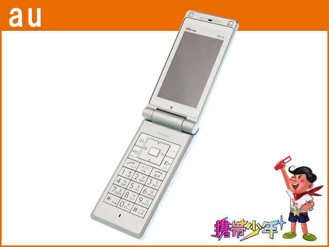 【激安】【中古美品】au W61K グリマーホワイト