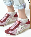 Onitsuka Tiger MEXICO 66 PARAT...