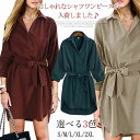 シャツワンピ ロング丈 ワンピース ロングシャツ 7分袖 シ...