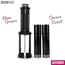 【アウトレット品】 CorkPops ワイングッズ2点セット (ワインオープナー&交換用カートリッジ×2本入り) ワンプッシュで簡単◇CPS03