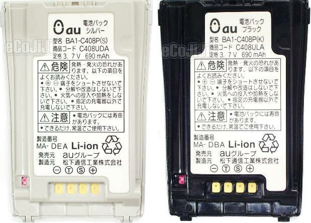 80᡼бĤǤƱOKڤб_̡ۡڤб_ÿۡۡڤб_Φۡڤб_ᵦۡڤб_ۡڤб_͹ۡڤб_彣ۡtokai-sale-0226ۡڤб_ۡڤб_쳤au/桼ӥѥå