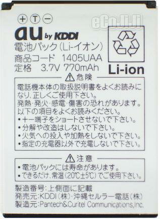 80᡼бĤǤƱOKڤб_̡ۡڤб_ÿۡۡڤб_Φۡڤб_ᵦۡڤб_ۡڤб_͹ۡڤб_彣ۡtokai-sale-0226ۡڤб_ۡڤб_쳤au/桼ӥѥå