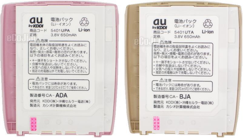 80᡼бĤǤƱOKڤб_̡ۡڤб_ÿۡۡڤб_Φۡڤб_ᵦۡڤб_ۡڤб_͹ۡڤб_彣ۡtokai-sale-0226ۡڤб_ۡڤб_쳤au/桼ӥѥå