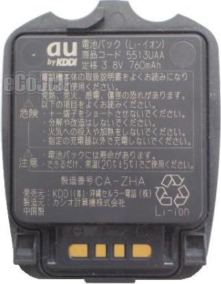 80᡼бĤǤƱOKڤб_̡ۡڤб_ÿۡۡڤб_Φۡڤб_ᵦۡڤб_ۡڤб_͹ۡڤб_彣ۡtokai-sale-0226ۡڤб_ۡڤб_쳤au/桼ӥѥå