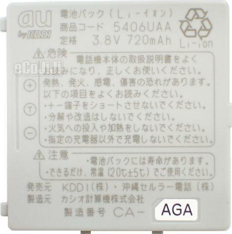 80᡼бĤǤƱOKڤб_̡ۡڤб_ÿۡۡڤб_Φۡڤб_ᵦۡڤб_ۡڤб_͹ۡڤб_彣ۡtokai-sale-0226ۡڤб_ۡڤб_쳤au/桼ӥѥå